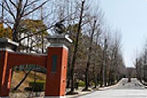 中京大学豊田学舎