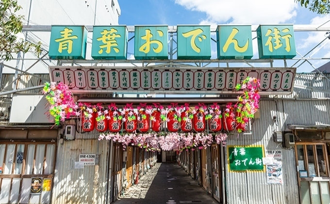 静岡おでん街イメージ