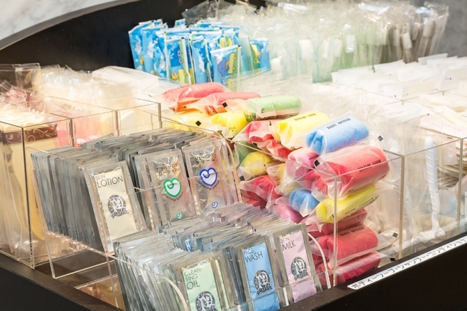 可供选择的愉快Amenity BAR