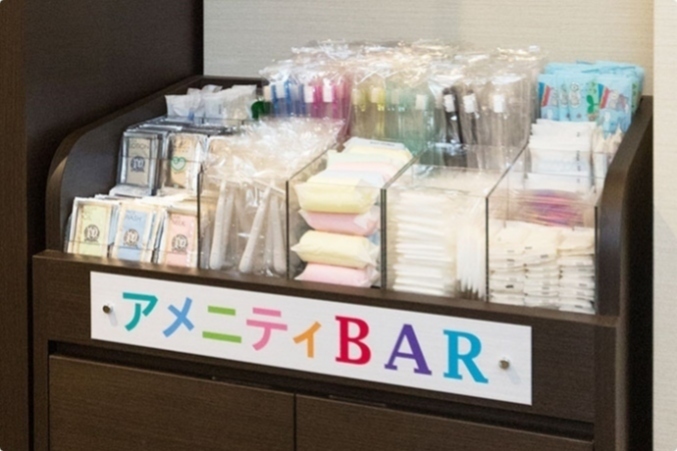 アメニティBAR