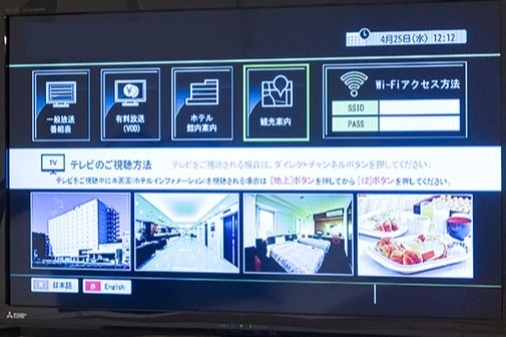 VOD（有料）