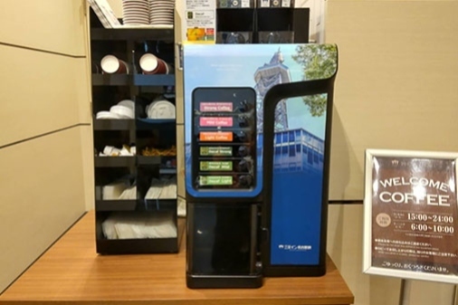 ウエルカムコーヒー