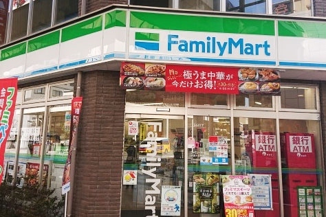 ファミリーマート 沼津大手町店