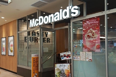 マクドナルド 沼津駅南口店