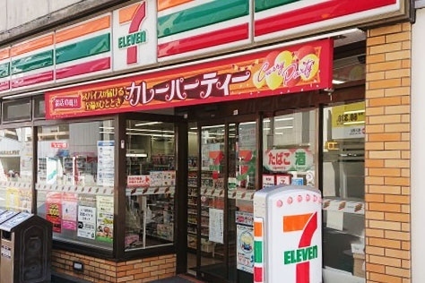 セブン-イレブン 沼津駅前店