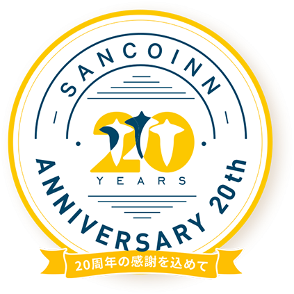 SANCOINN 20YEARS ANNIVERSARY