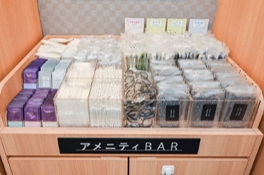 アメニティBAR