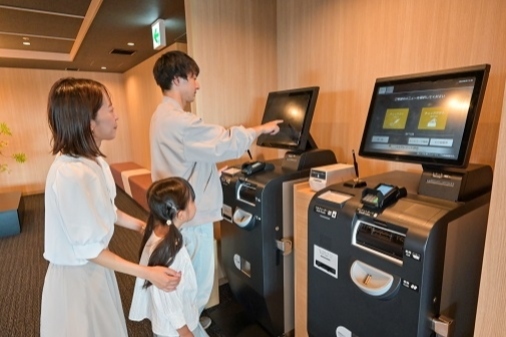 自動精算機