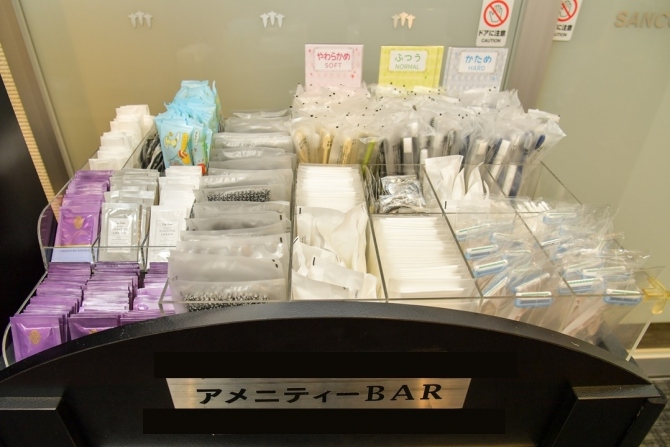 楽しく選べるアメニティBAR