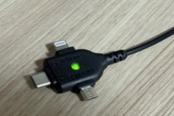 充電器