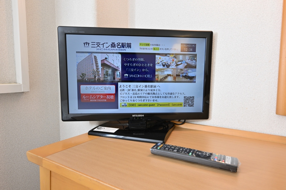 テレビ