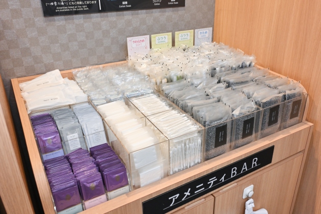 アメニティBAR