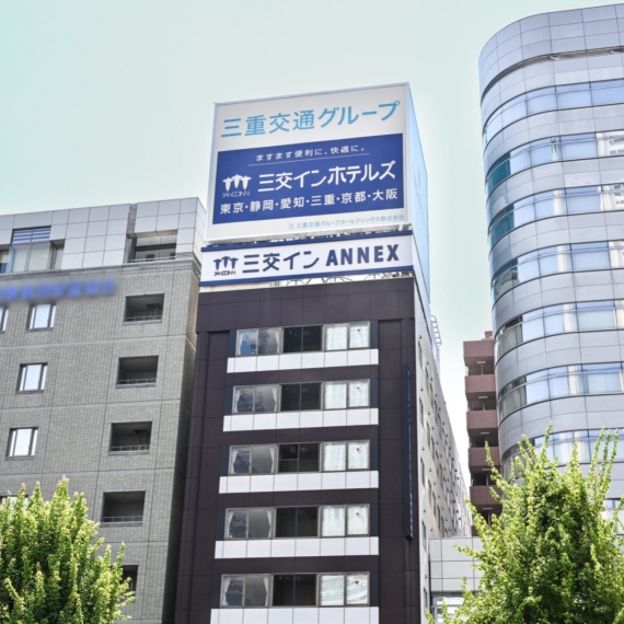 三交イン名古屋新幹線口ANNEX