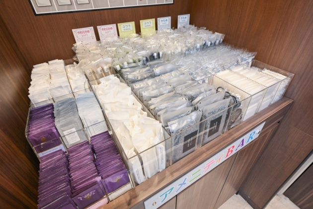 アメニティBAR