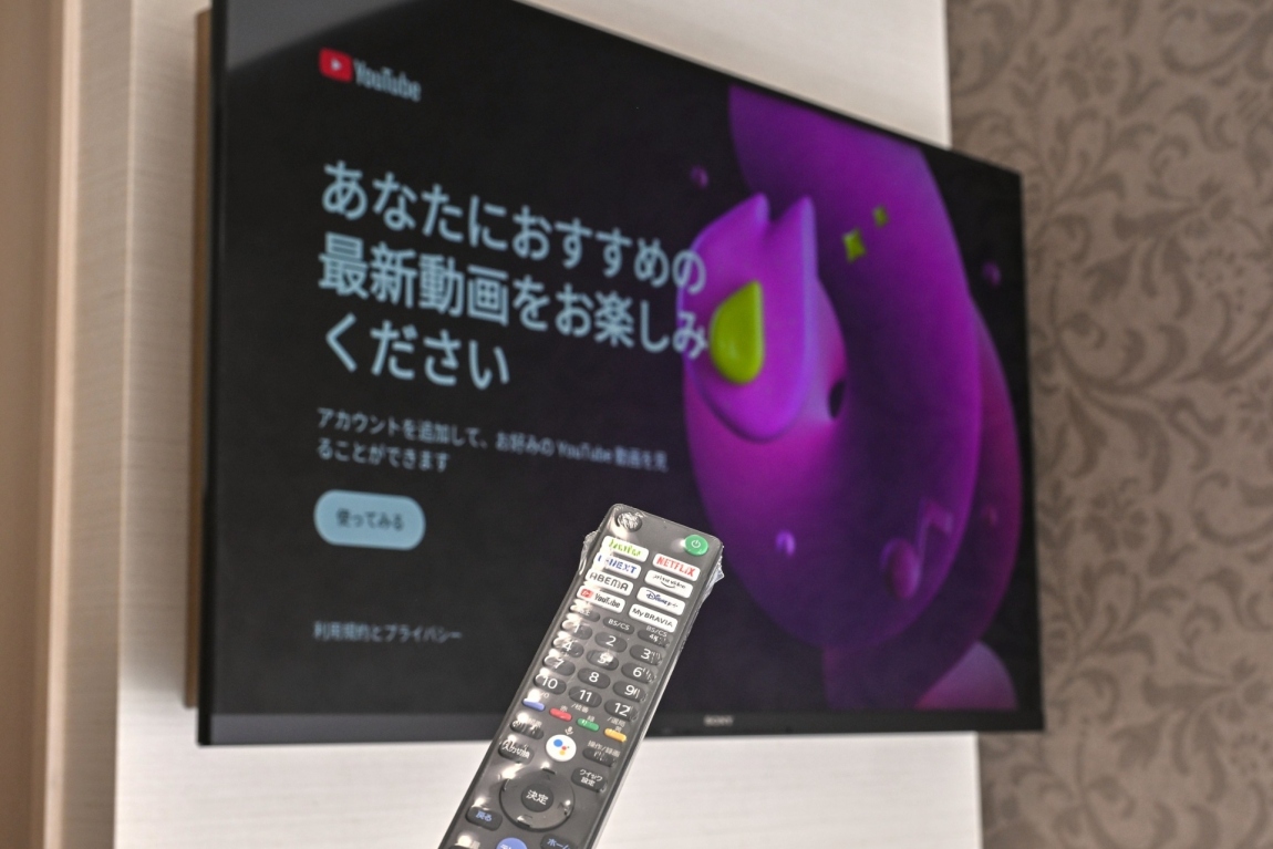 壁掛けテレビ