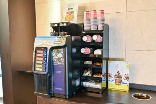 ウエルカムコーヒー