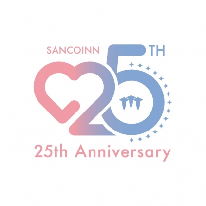 SANCOINN 20YEARS ANNIVERSARY