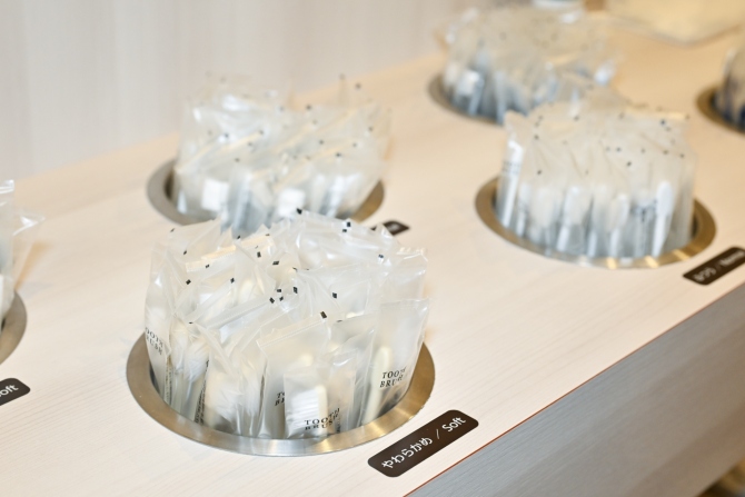 Enjoy a selection of amenities at the Amenity bar