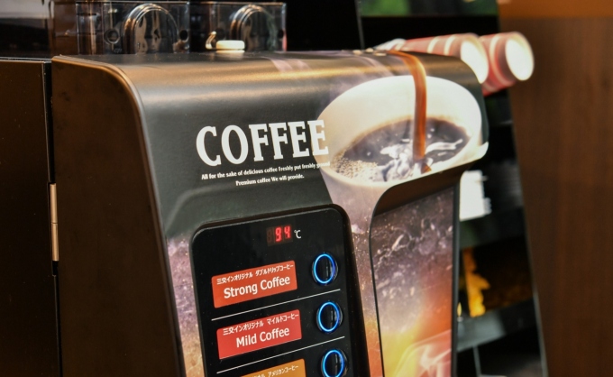 ウェルカムコーヒー