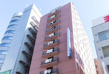 Aichi