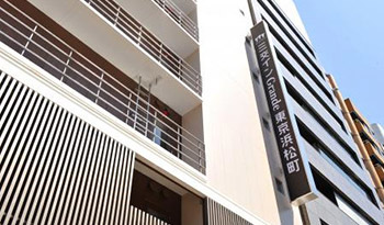 三交インGrande東京浜松町の外観