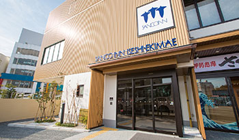 三交イン伊勢市駅前の外観