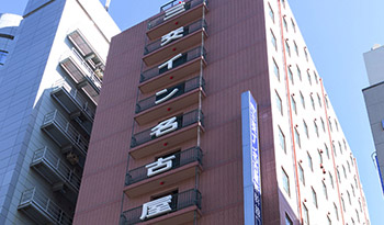 三交イン名古屋新幹線口の外観