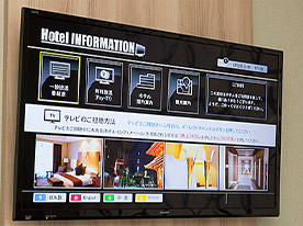 Hotel information