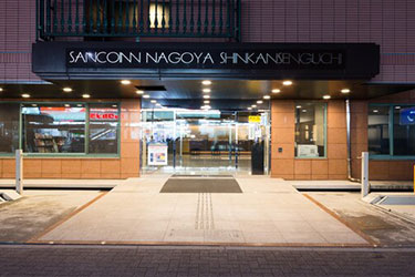 SANCOINN NAGOYA SHINKANSENGUCHI
