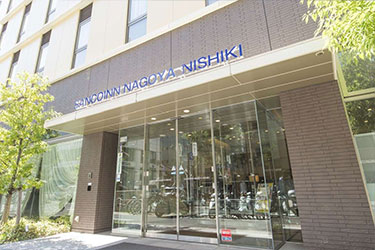 SANCOINN NAGOYA NISHIKI