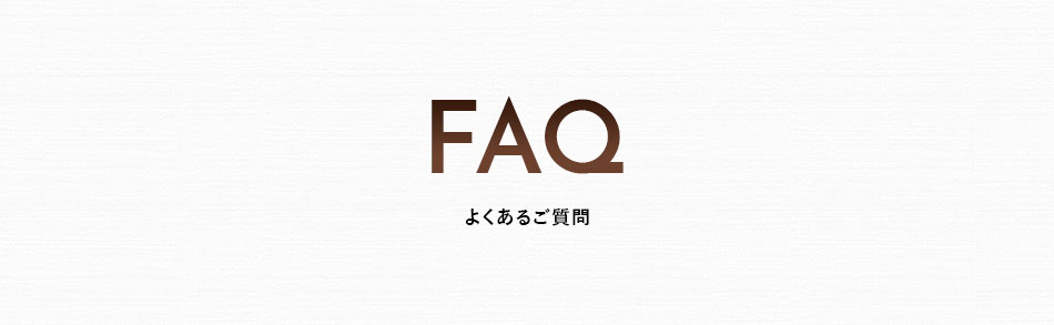 三交インＧｒａｎｄｅ名古屋－ＨＯＴＥＬ＆ＳＰＡ－