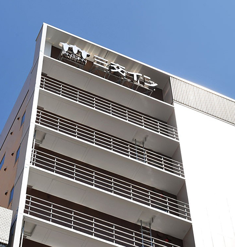 三交インGrande東京浜松町