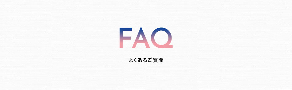 三交イン伊勢市駅前「本館」～四季の湯～