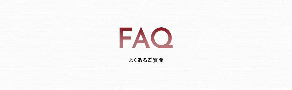 三交イン京都八条口＜雅＞