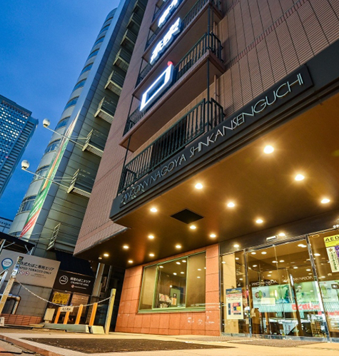 三交イン名古屋新幹線口