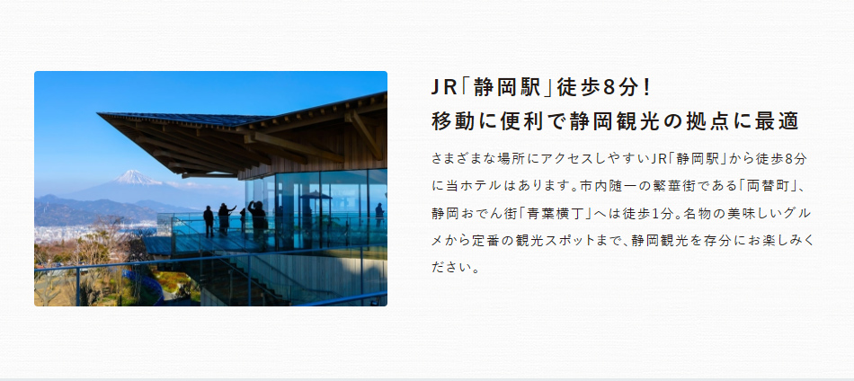 イントロ